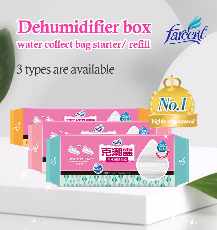 Farcent moisture absorder watercollection bag-1